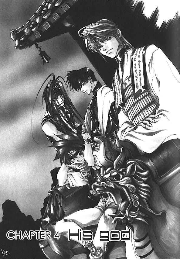 Saiyuki Chapter 4 page 1 - Chapter 4: His God