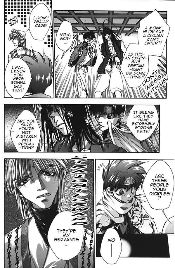 Saiyuki Chapter 4 page 10 - Chapter 4: His God