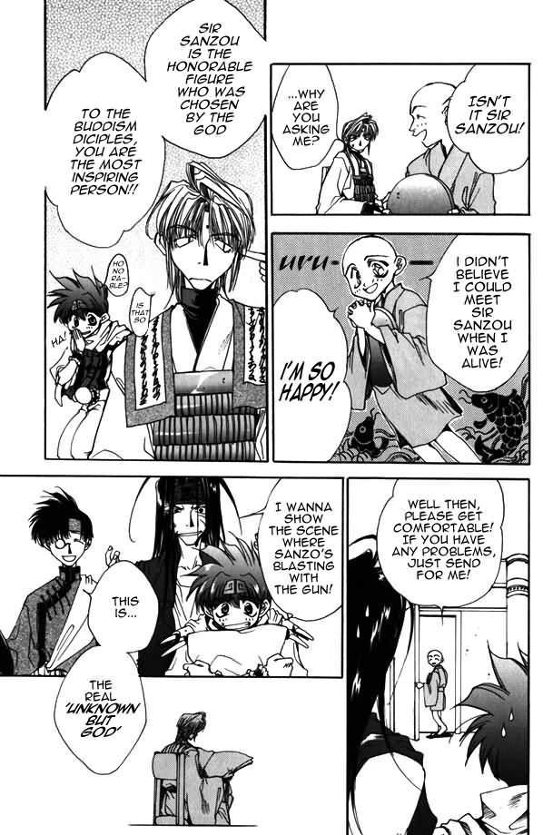 Saiyuki Chapter 4 page 13 - Chapter 4: His God