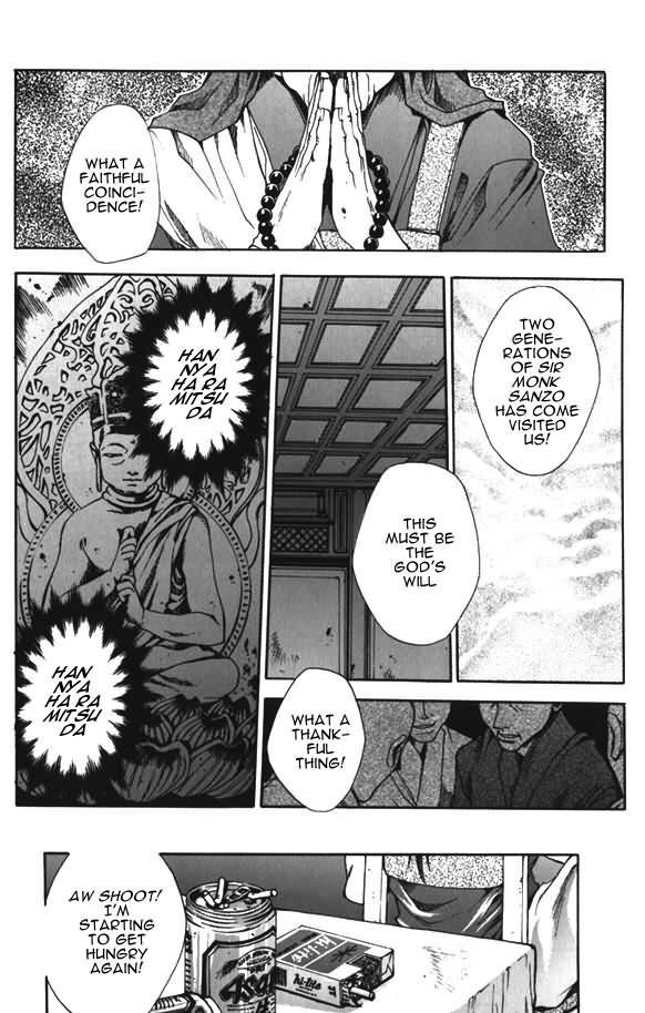 Saiyuki Chapter 4 page 14 - Chapter 4: His God