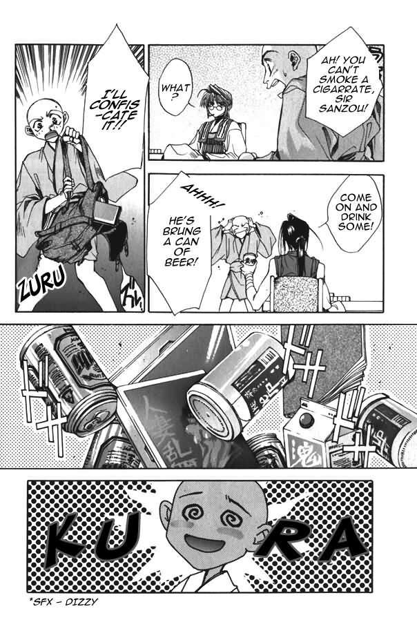 Saiyuki Chapter 4 page 16 - Chapter 4: His God