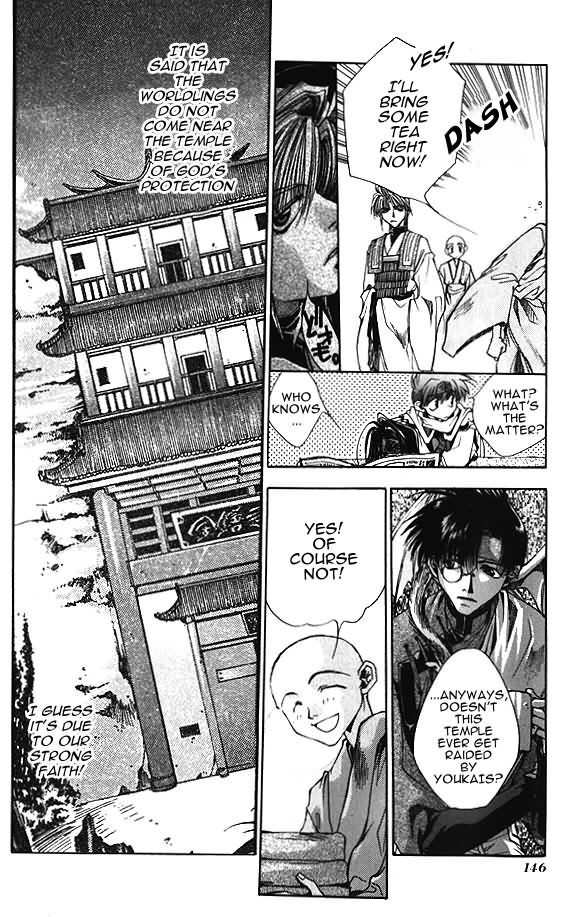 Saiyuki Chapter 4 page 18 - Chapter 4: His God