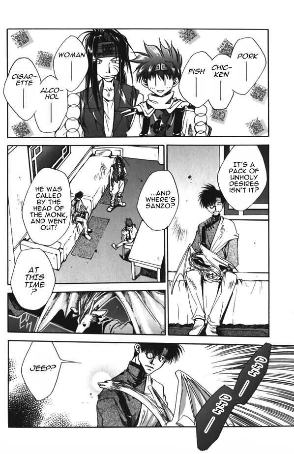 Saiyuki Chapter 4 page 20 - Chapter 4: His God
