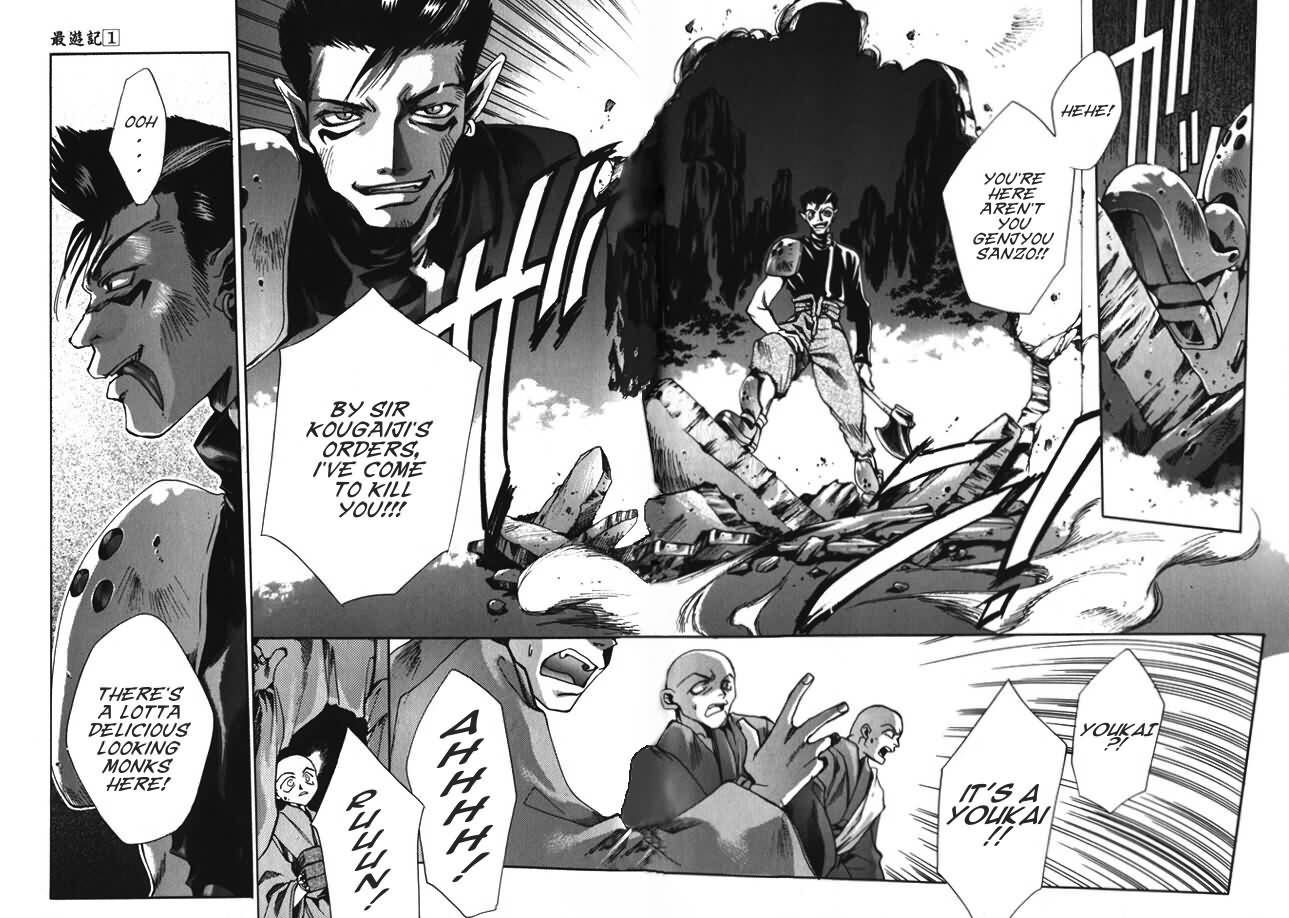 Saiyuki Chapter 4 page 22 - Chapter 4: His God