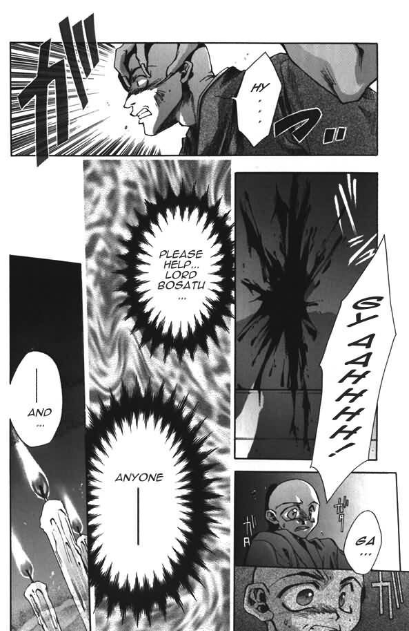 Saiyuki Chapter 4 page 23 - Chapter 4: His God
