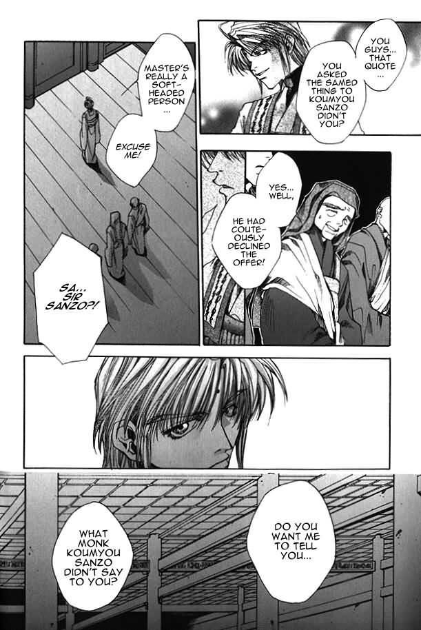 Saiyuki Chapter 4 page 25 - Chapter 4: His God
