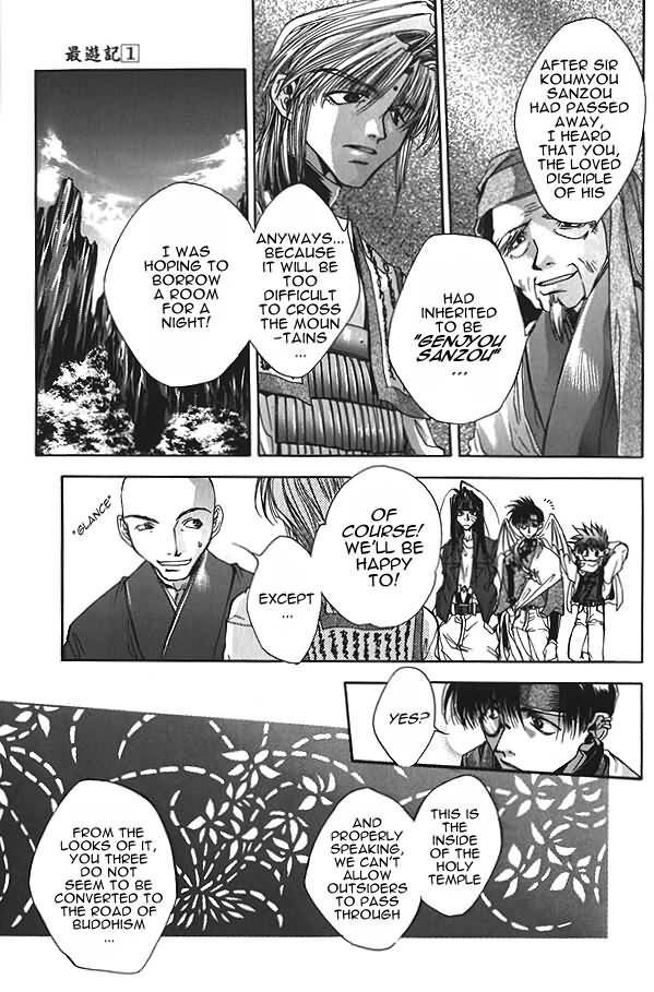 Saiyuki Chapter 4 page 9 - Chapter 4: His God