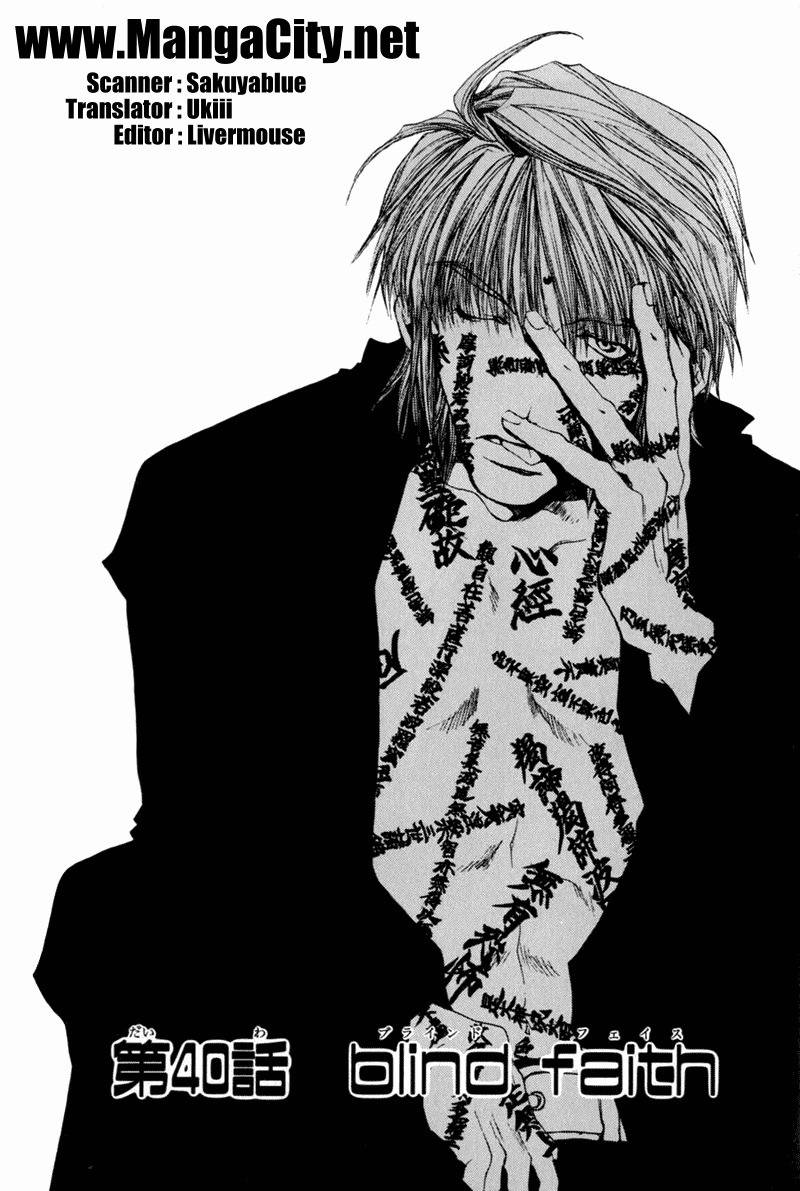 Saiyuki Chapter 40 page 1 - Chapter 40: Blind Faith