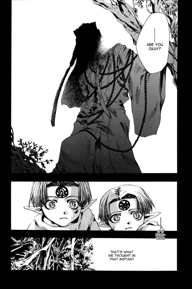 Saiyuki Chapter 40 page 10 - Chapter 40: Blind Faith