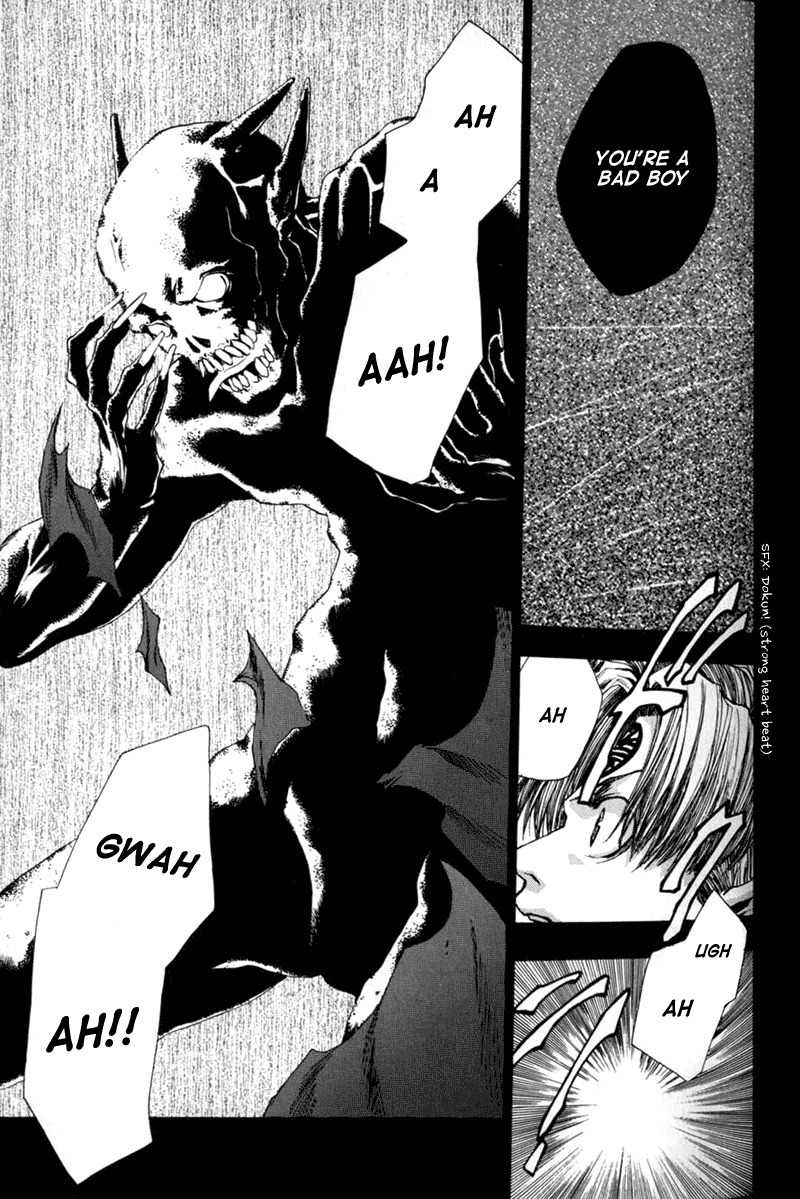 Saiyuki Chapter 40 page 13 - Chapter 40: Blind Faith