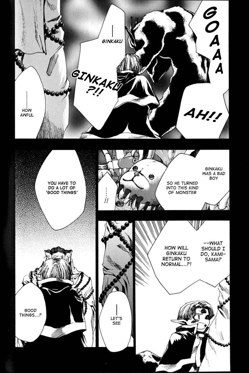 Saiyuki Chapter 40 page 14 - Chapter 40: Blind Faith