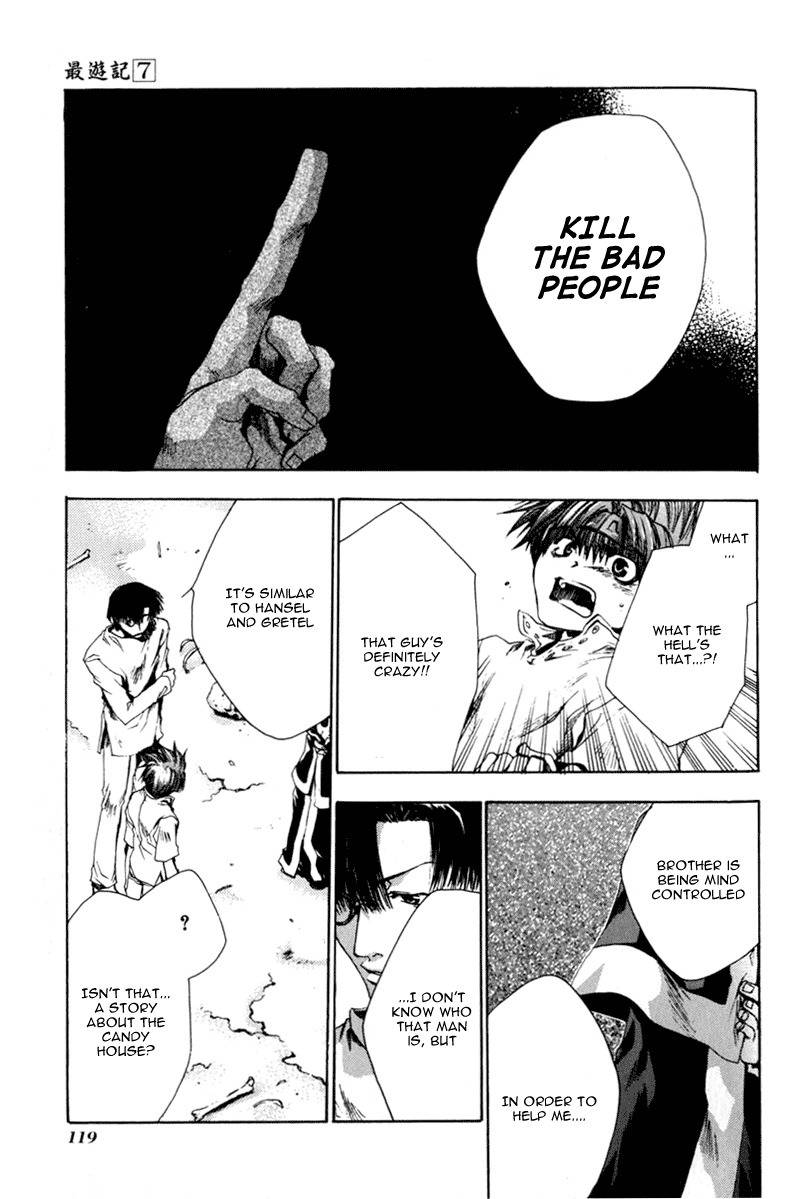 Saiyuki Chapter 40 page 15 - Chapter 40: Blind Faith