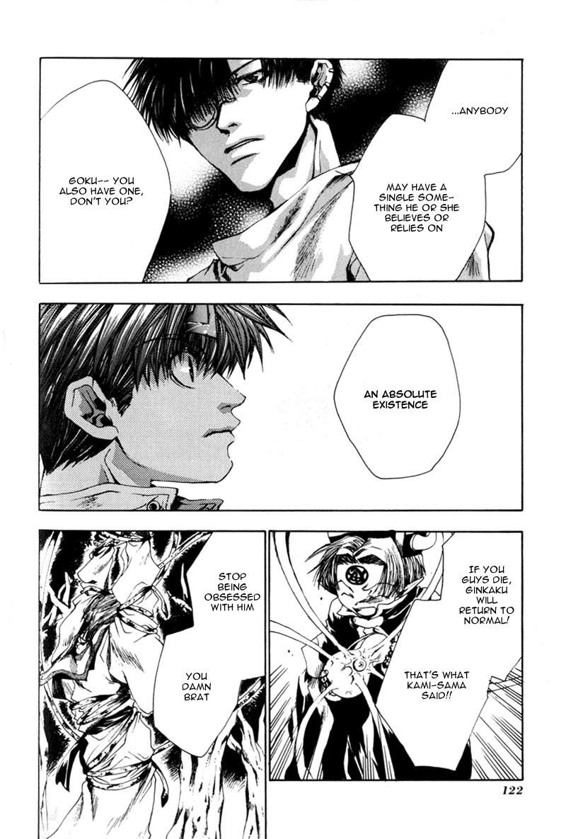 Saiyuki Chapter 40 page 18 - Chapter 40: Blind Faith