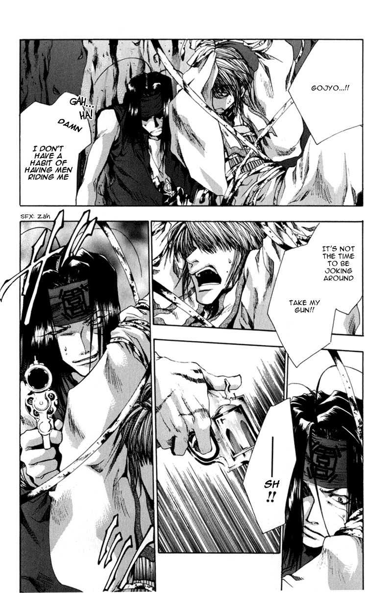 Saiyuki Chapter 40 page 21 - Chapter 40: Blind Faith