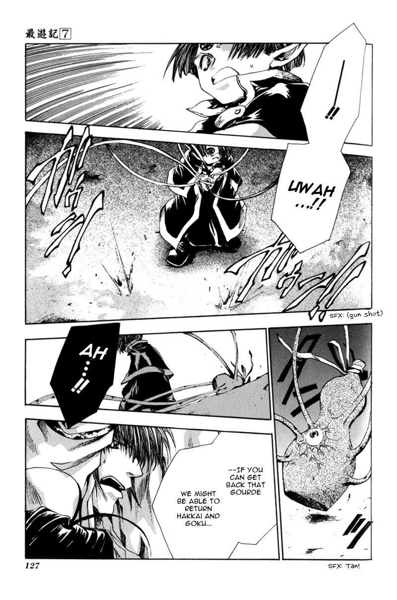 Saiyuki Chapter 40 page 22 - Chapter 40: Blind Faith