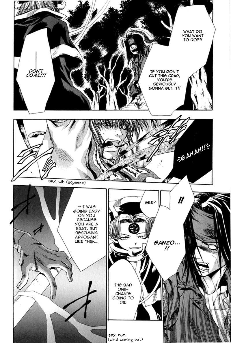 Saiyuki Chapter 40 page 6 - Chapter 40: Blind Faith