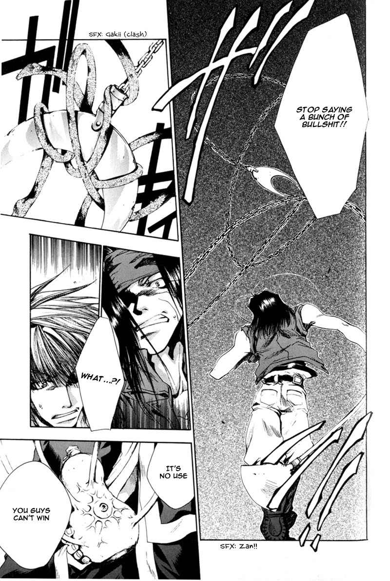 Saiyuki Chapter 40 page 7 - Chapter 40: Blind Faith