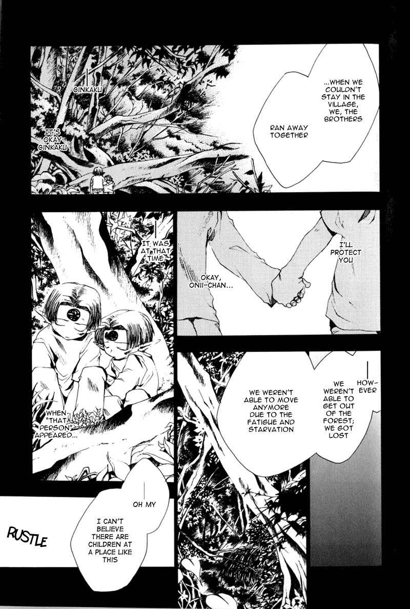 Saiyuki Chapter 40 page 9 - Chapter 40: Blind Faith