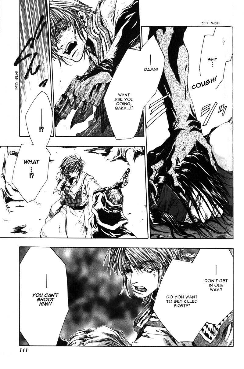 Saiyuki Chapter 41 page 12 - Chapter 41: Farewell