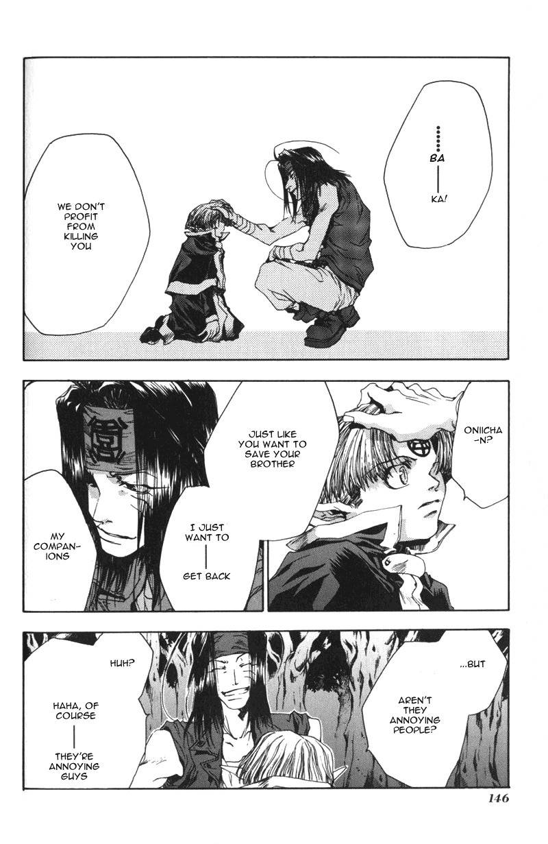 Saiyuki Chapter 41 page 17 - Chapter 41: Farewell