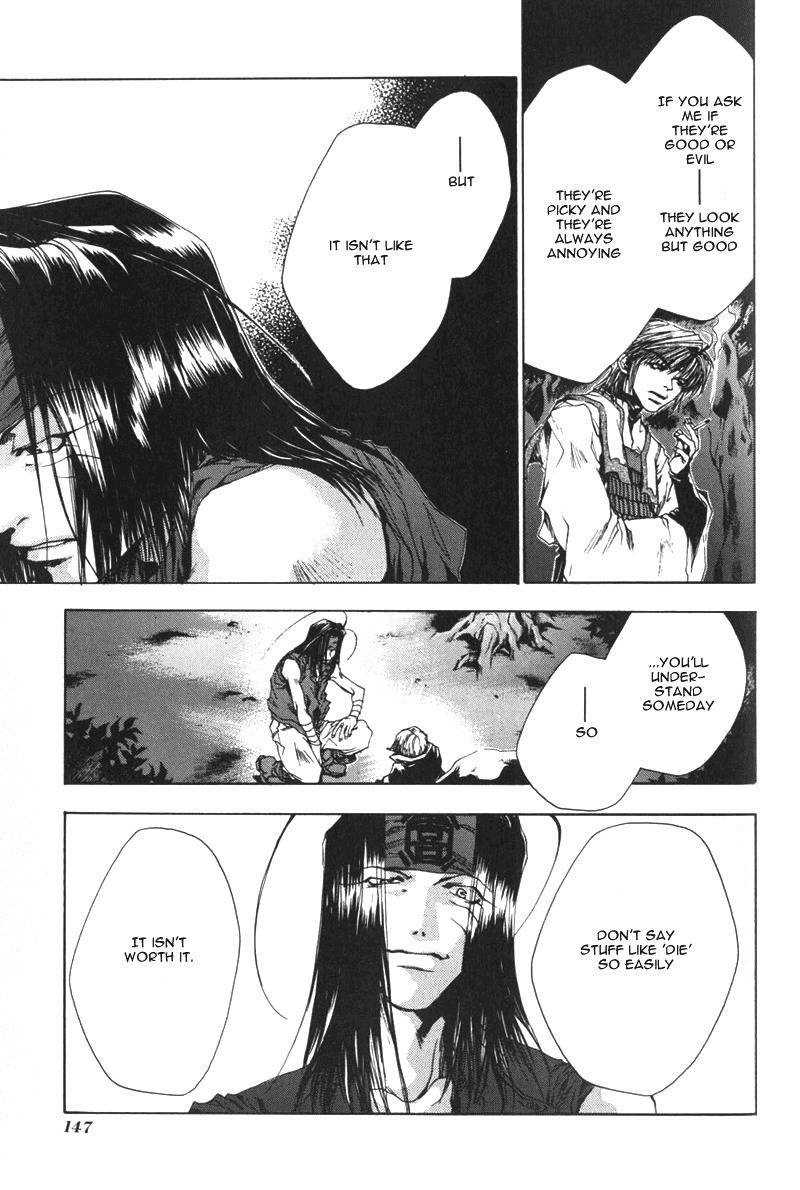 Saiyuki Chapter 41 page 18 - Chapter 41: Farewell