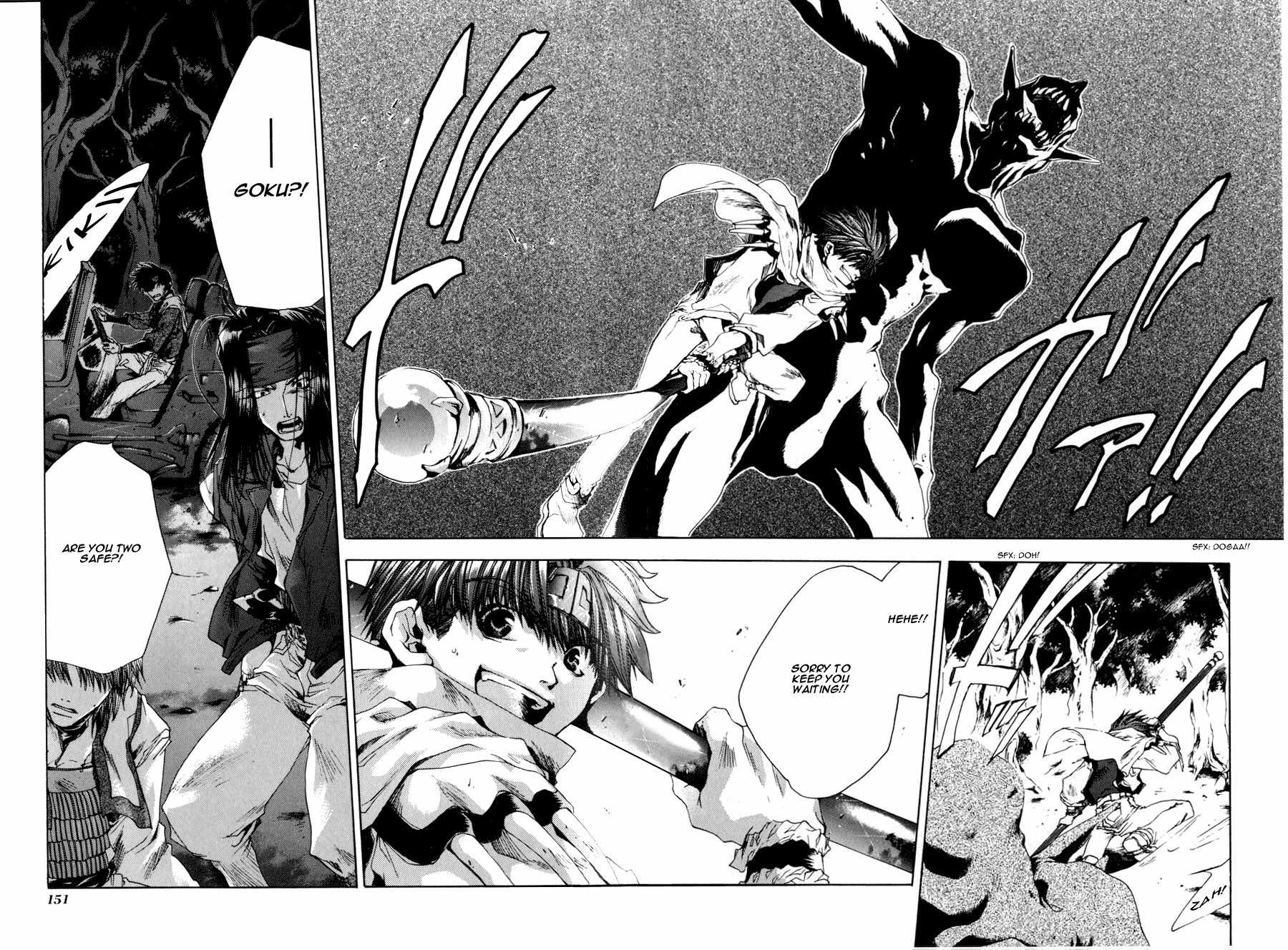 Saiyuki Chapter 41 page 21 - Chapter 41: Farewell
