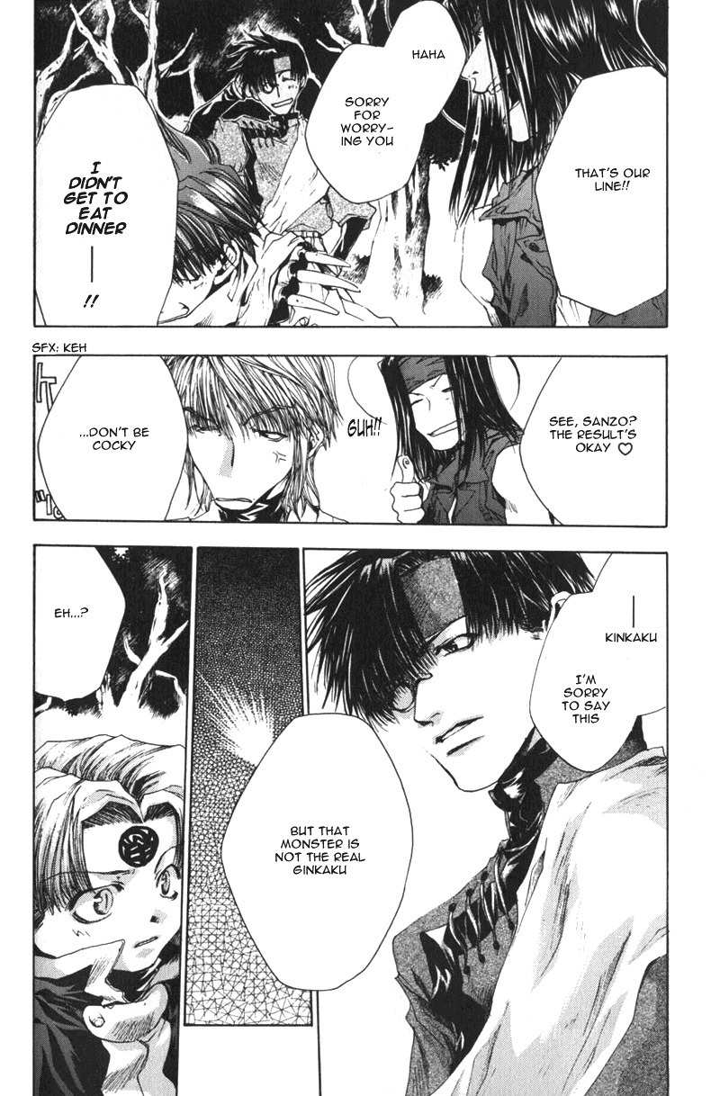 Saiyuki Chapter 41 page 22 - Chapter 41: Farewell