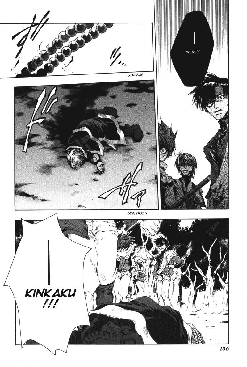 Saiyuki Chapter 41 page 26 - Chapter 41: Farewell