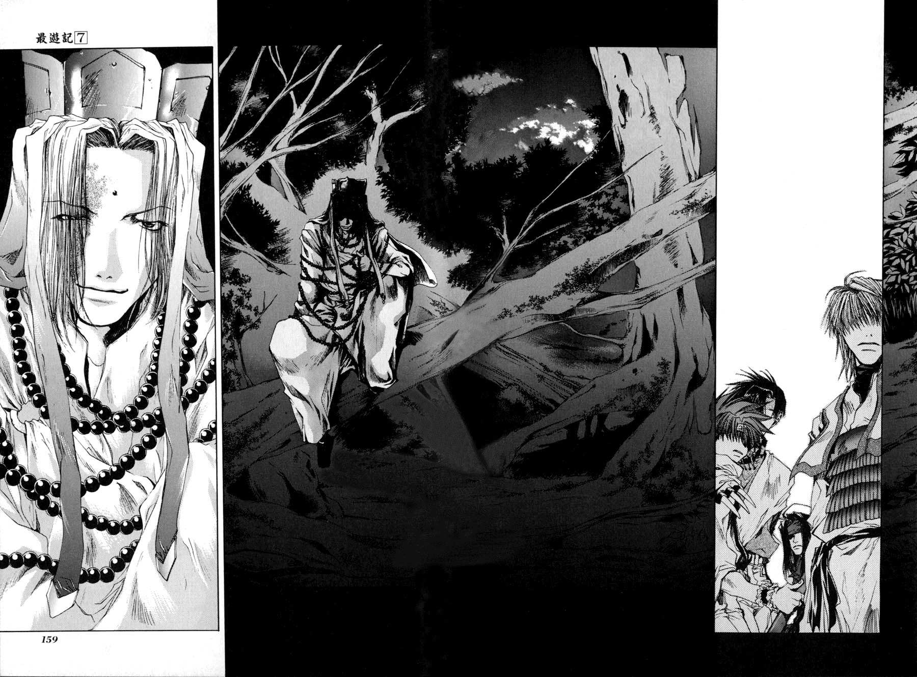 Saiyuki Chapter 41 page 28 - Chapter 41: Farewell