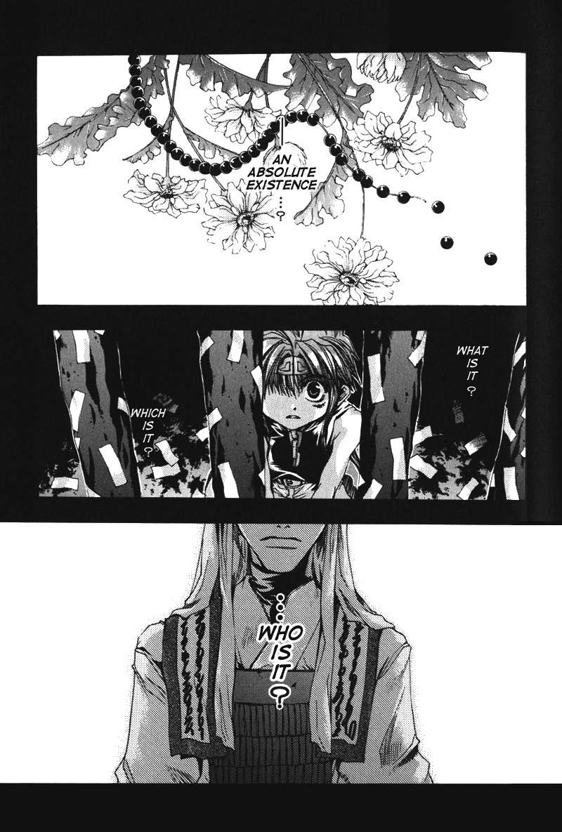 Saiyuki Chapter 41 page 3 - Chapter 41: Farewell