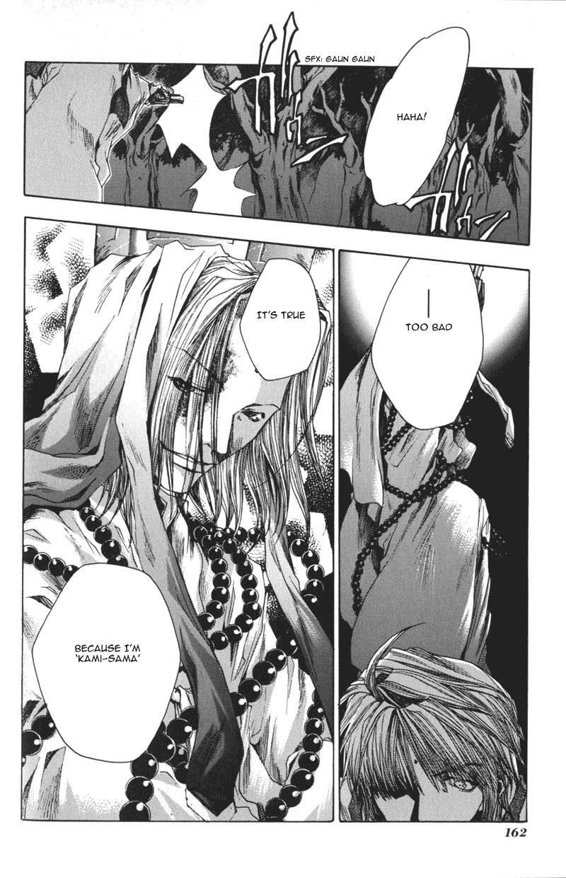 Saiyuki Chapter 41 page 31 - Chapter 41: Farewell