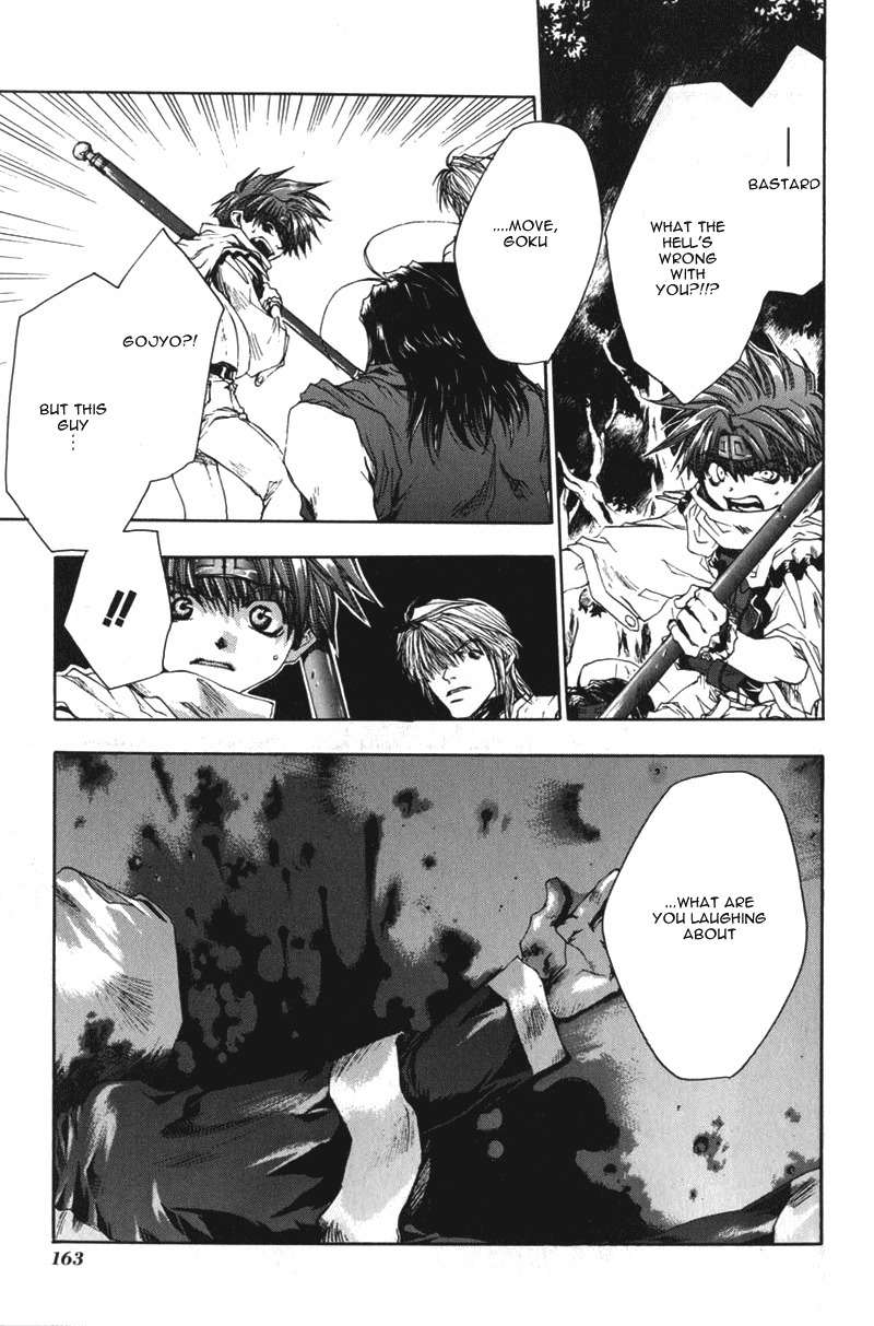 Saiyuki Chapter 41 page 32 - Chapter 41: Farewell