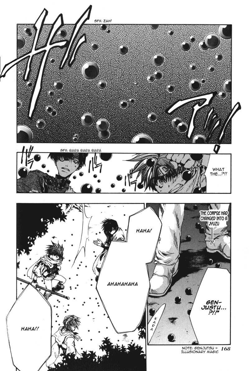 Saiyuki Chapter 41 page 36 - Chapter 41: Farewell