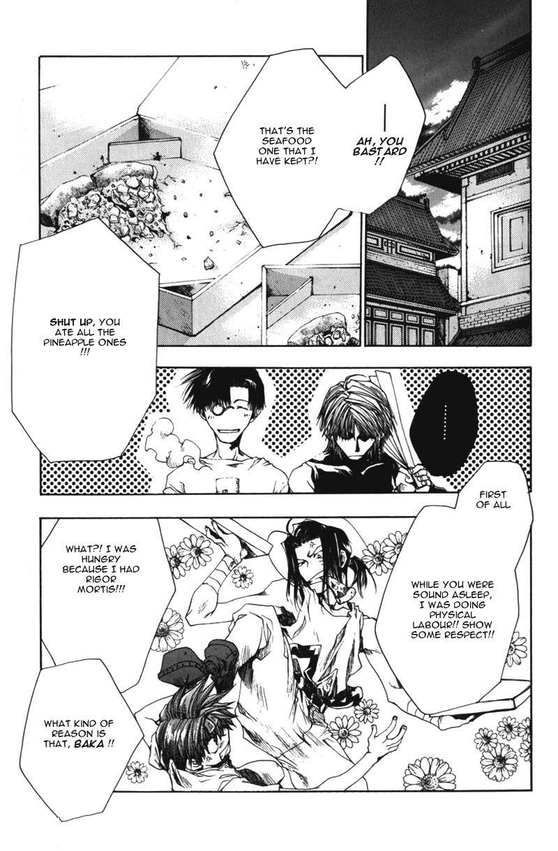 Saiyuki Chapter 41 page 39 - Chapter 41: Farewell
