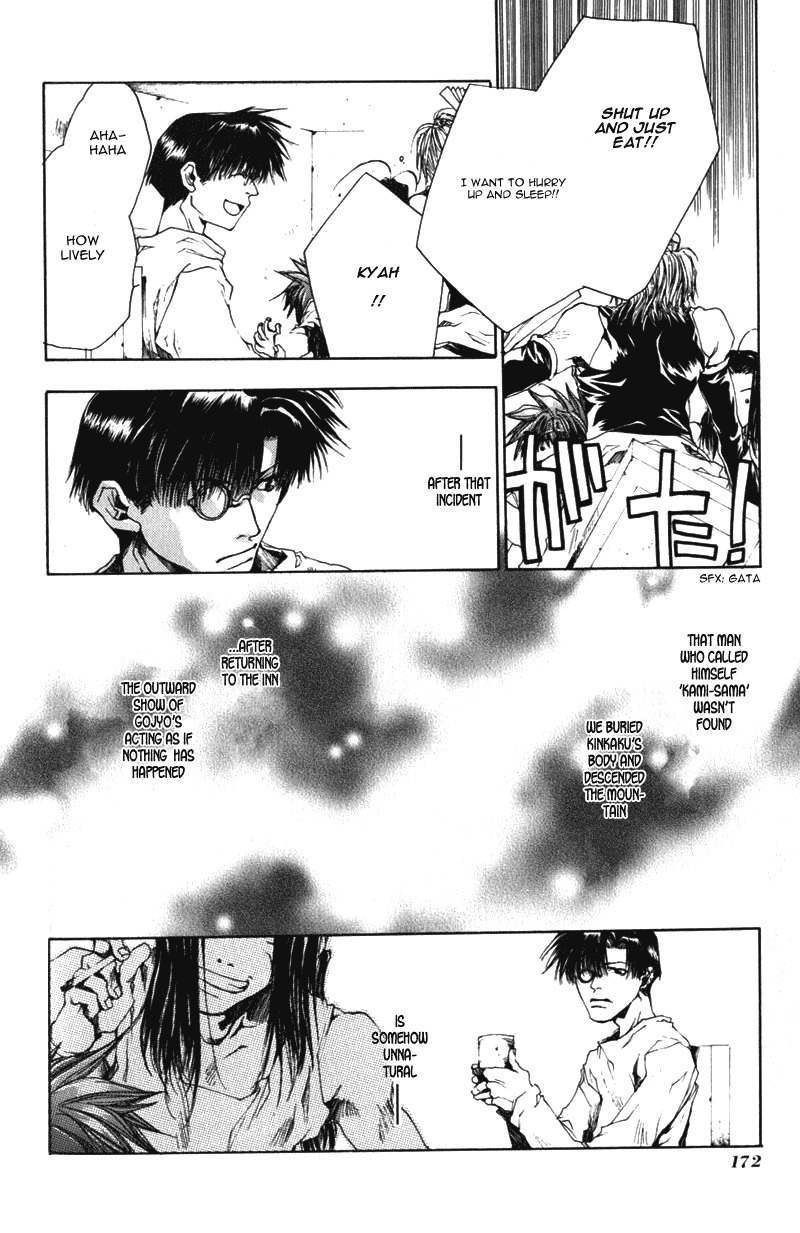 Saiyuki Chapter 41 page 40 - Chapter 41: Farewell