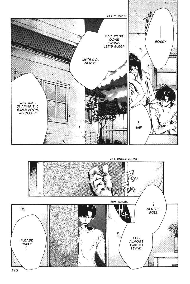 Saiyuki Chapter 41 page 43 - Chapter 41: Farewell