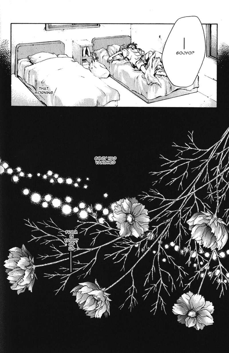 Saiyuki Chapter 41 page 44 - Chapter 41: Farewell