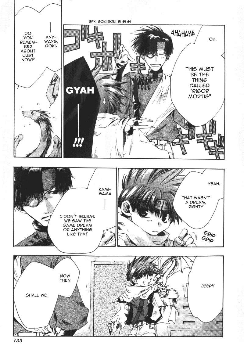 Saiyuki Chapter 41 page 5 - Chapter 41: Farewell