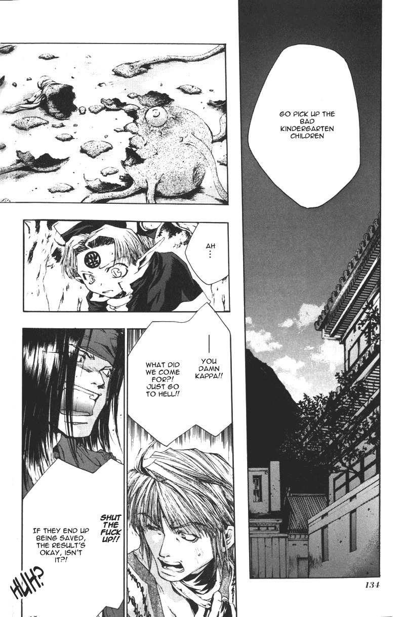 Saiyuki Chapter 41 page 6 - Chapter 41: Farewell