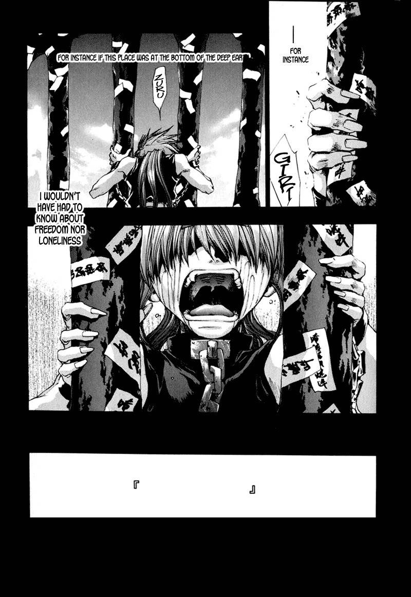 Saiyuki Chapter 42 page 12 - Chapter 42: 10 years ago
