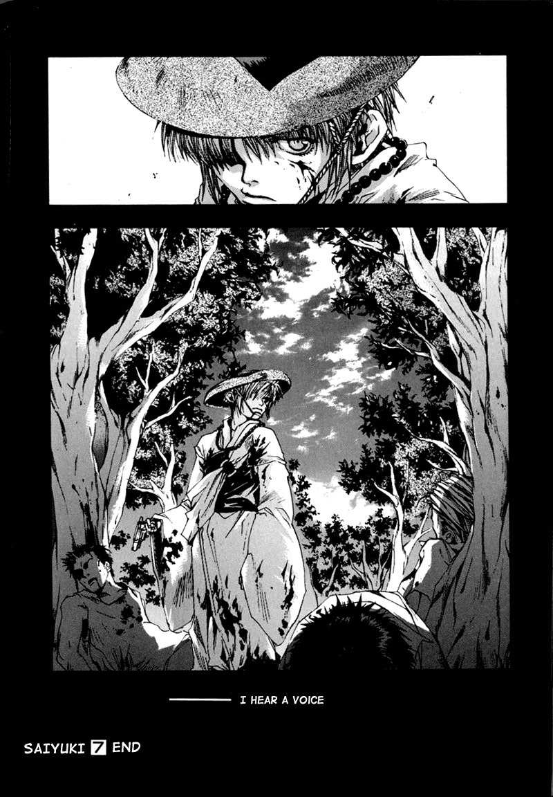 Saiyuki Chapter 42 page 13 - Chapter 42: 10 years ago