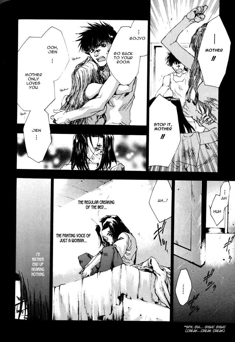 Saiyuki Chapter 42 page 3 - Chapter 42: 10 years ago