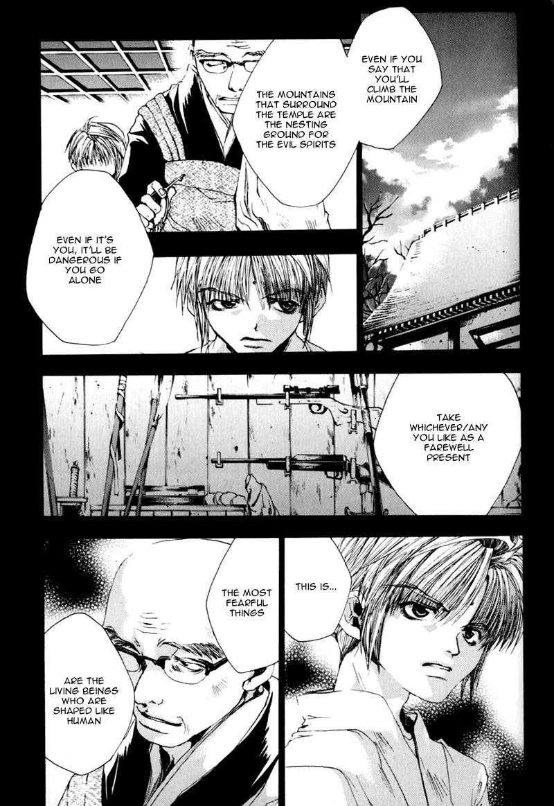 Saiyuki Chapter 42 page 8 - Chapter 42: 10 years ago