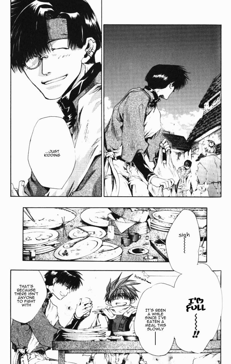 Saiyuki Chapter 43 page 12 - Chapter 43: Be Lacking
