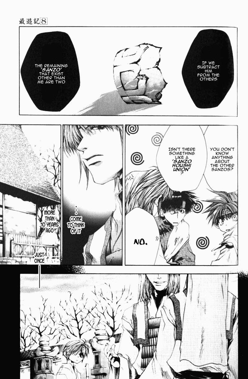Saiyuki Chapter 43 page 14 - Chapter 43: Be Lacking