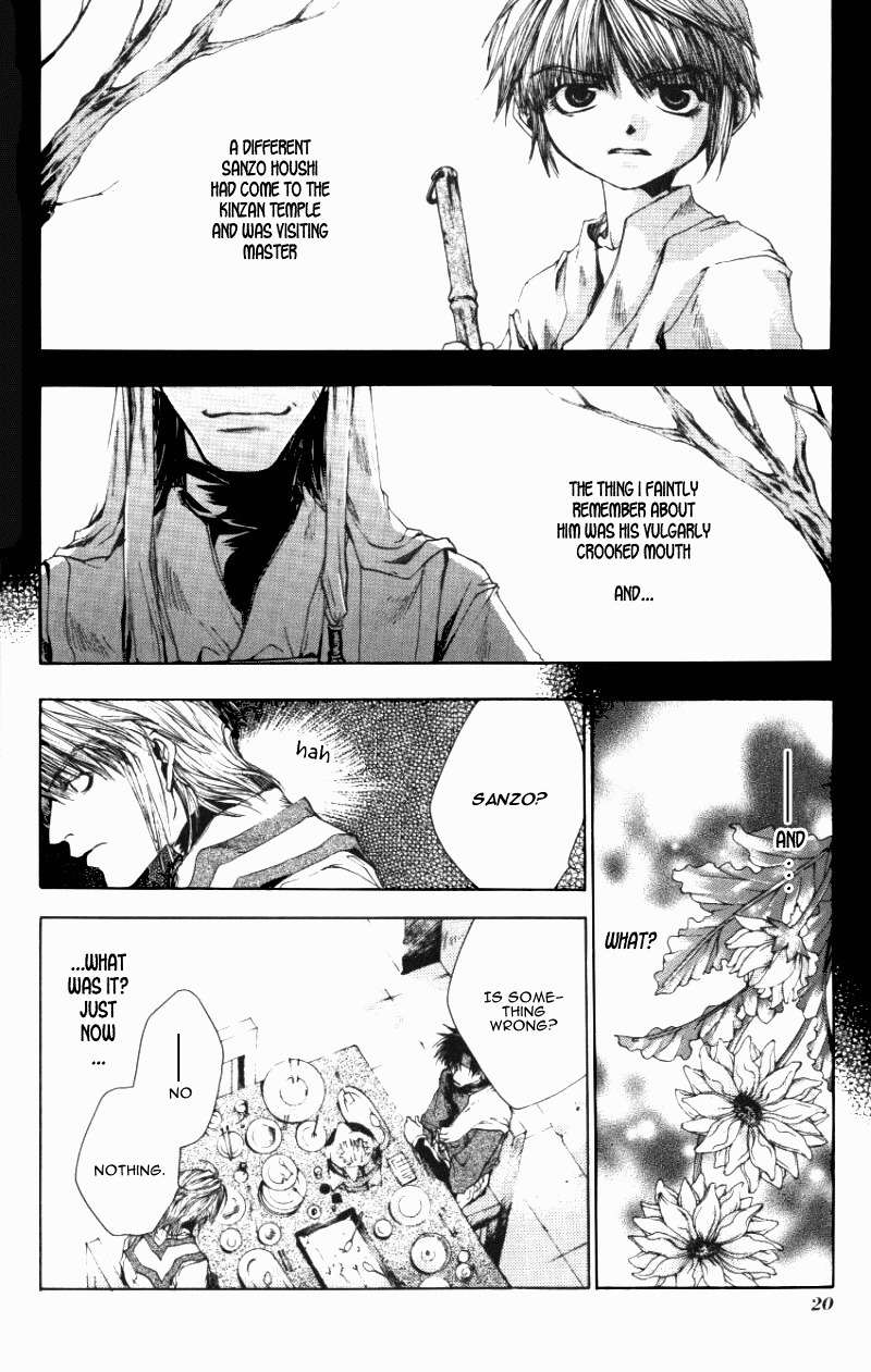 Saiyuki Chapter 43 page 15 - Chapter 43: Be Lacking