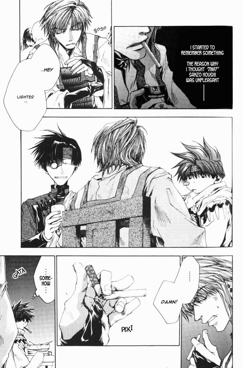 Saiyuki Chapter 43 page 16 - Chapter 43: Be Lacking