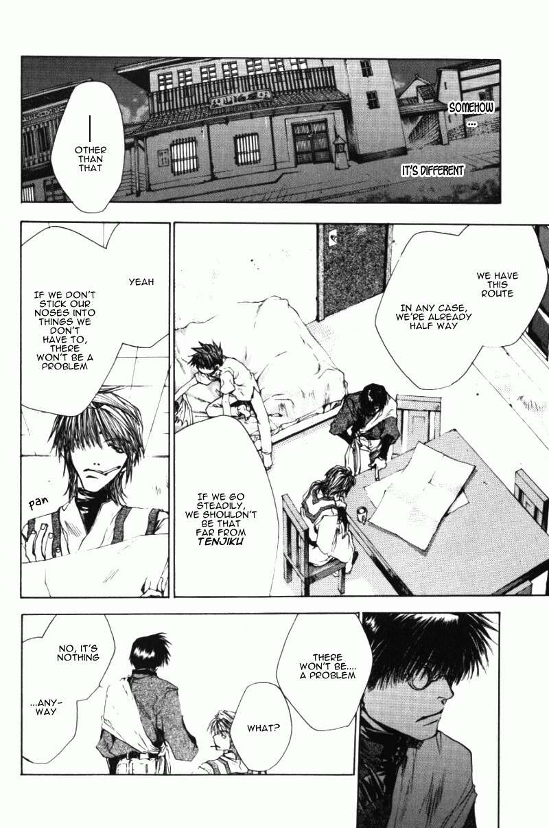 Saiyuki Chapter 43 page 17 - Chapter 43: Be Lacking