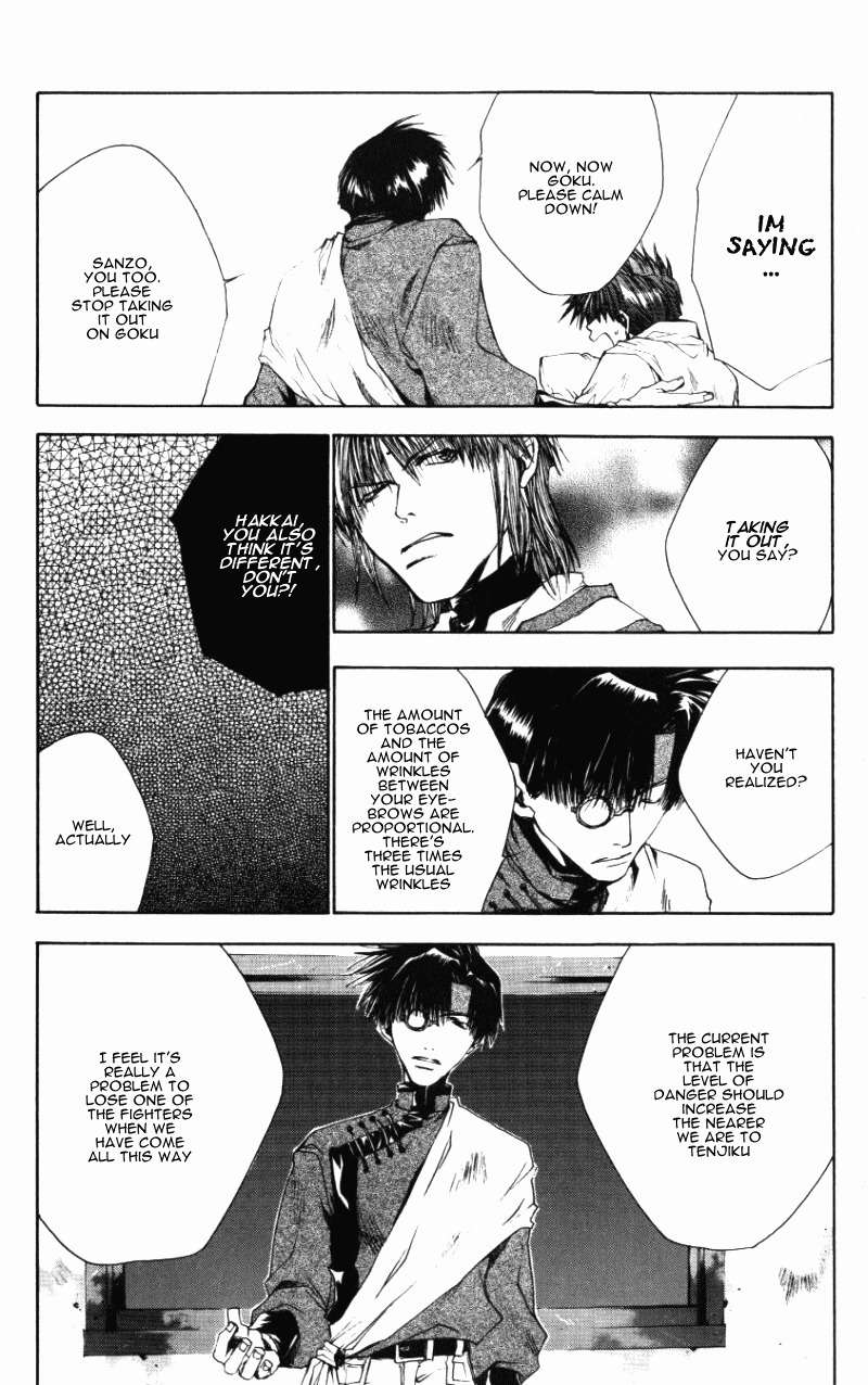 Saiyuki Chapter 43 page 21 - Chapter 43: Be Lacking
