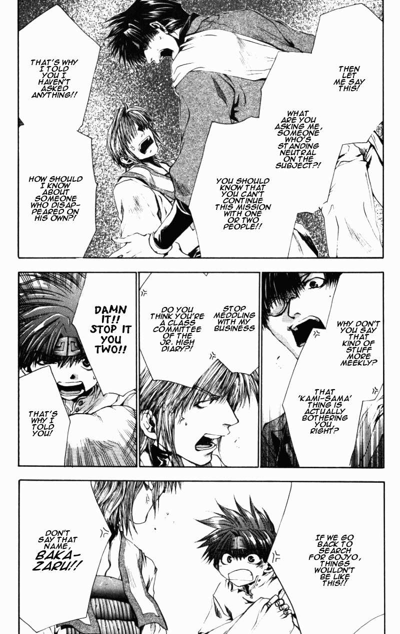 Saiyuki Chapter 43 page 23 - Chapter 43: Be Lacking